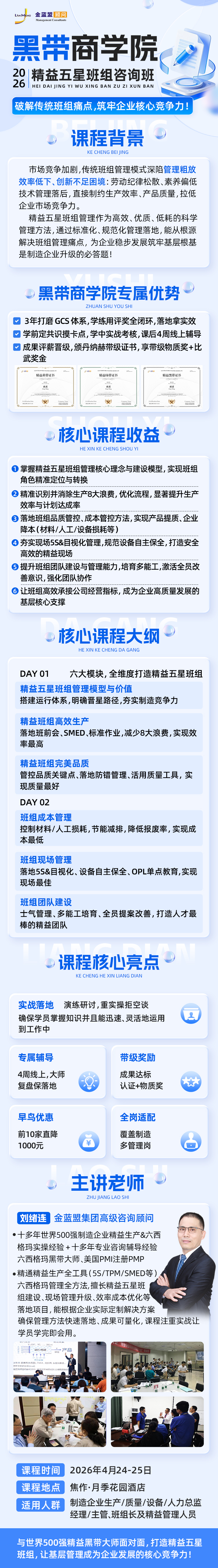 插入图片