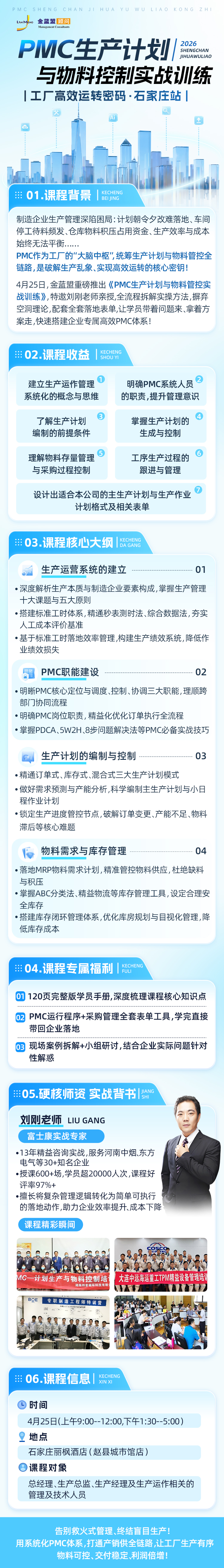 插入图片