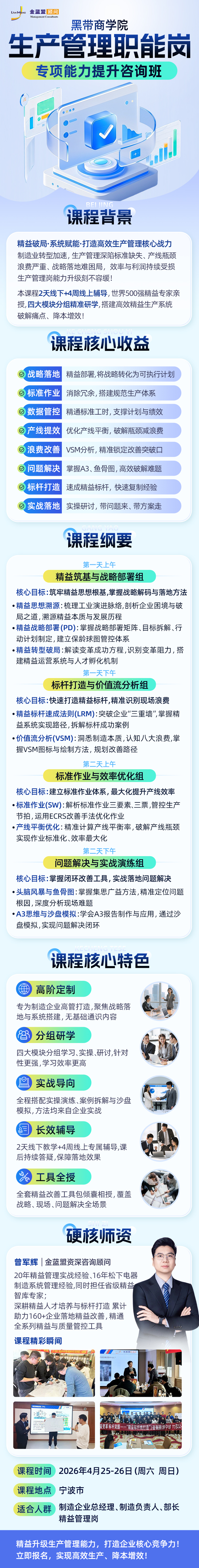 插入图片