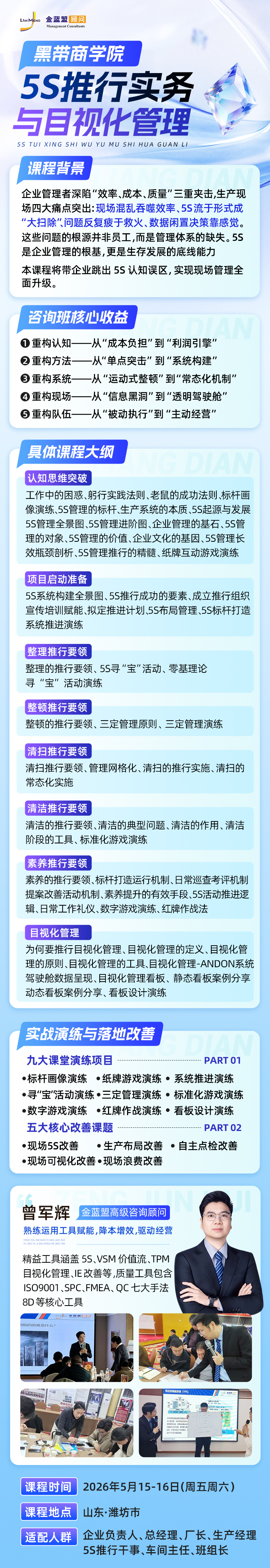插入图片