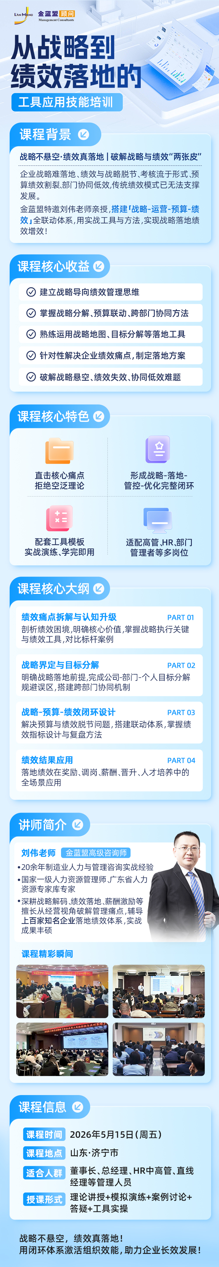 插入图片
