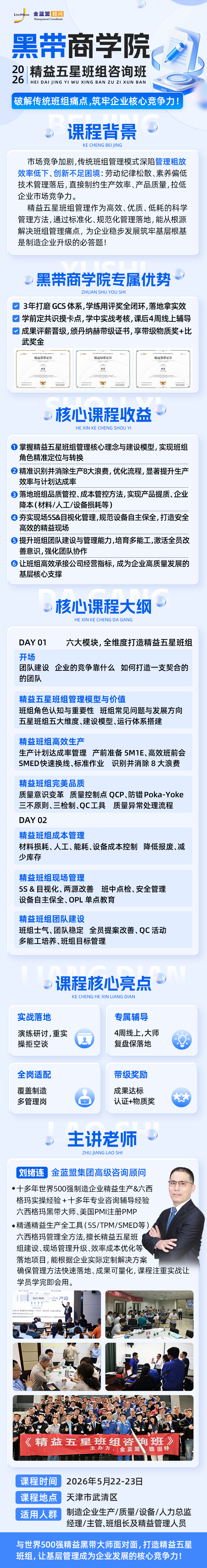 插入图片