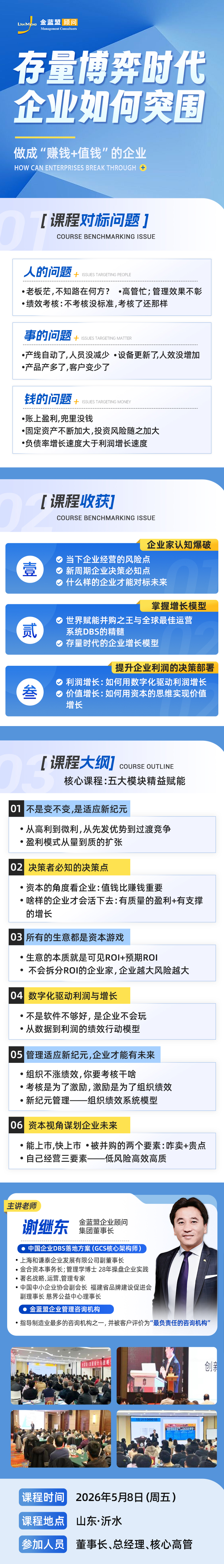 插入图片