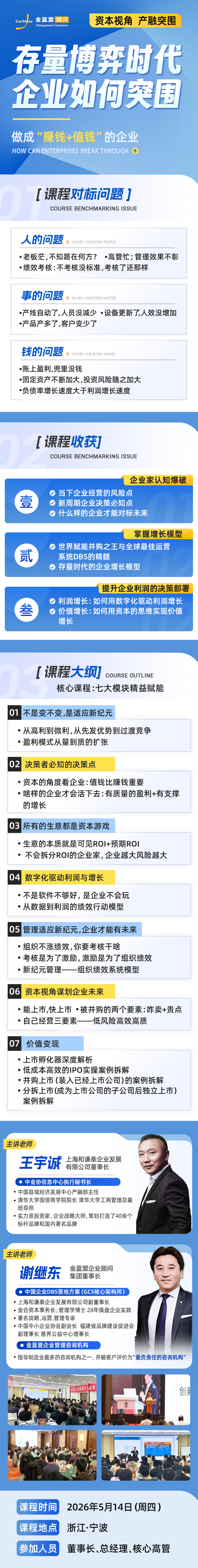插入图片