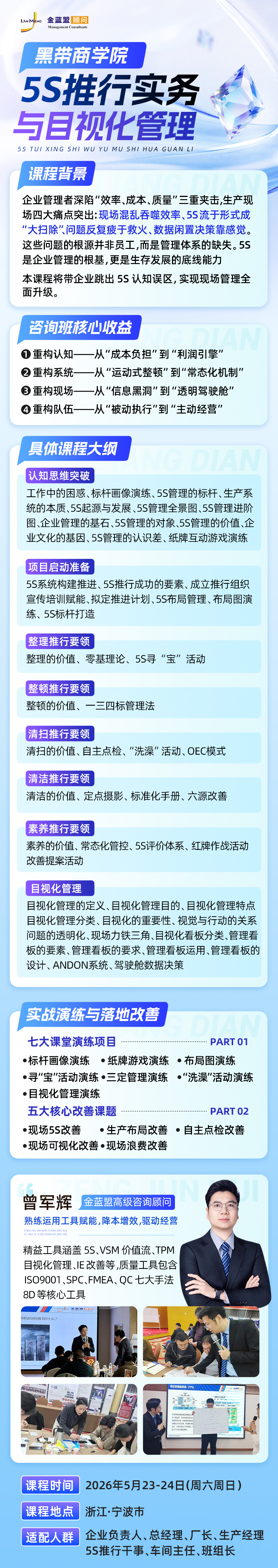 插入图片