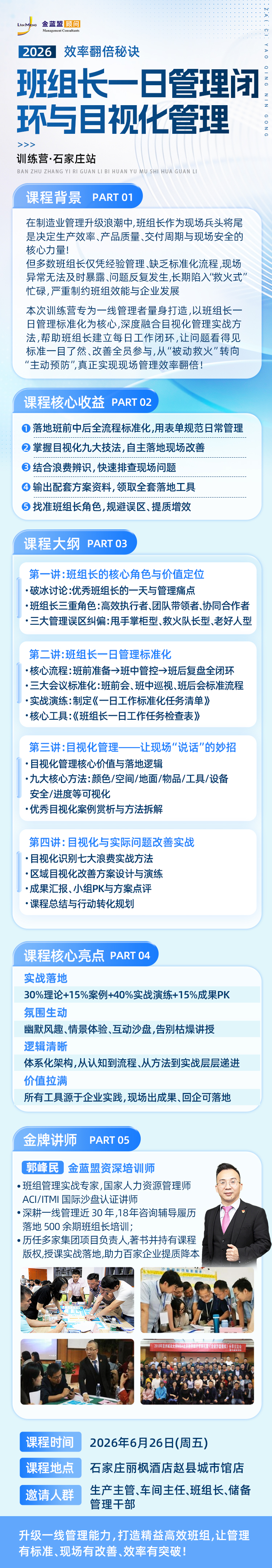 插入图片