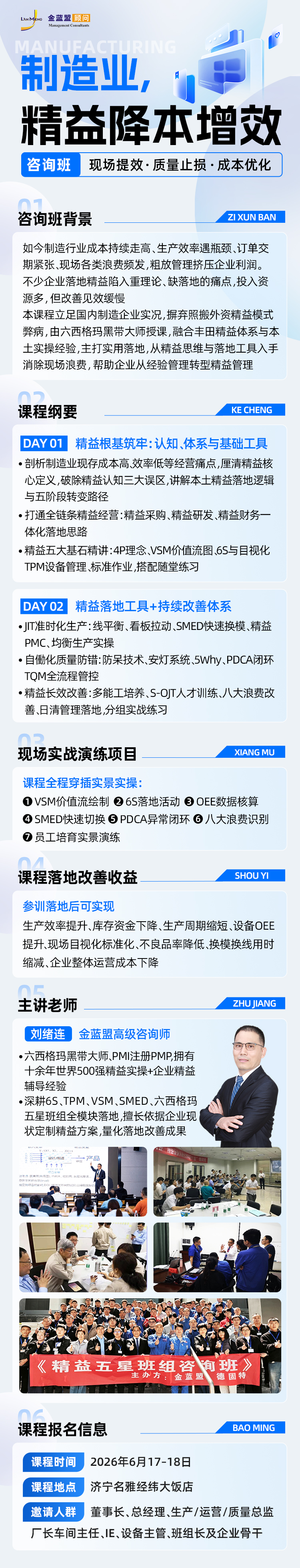 插入图片