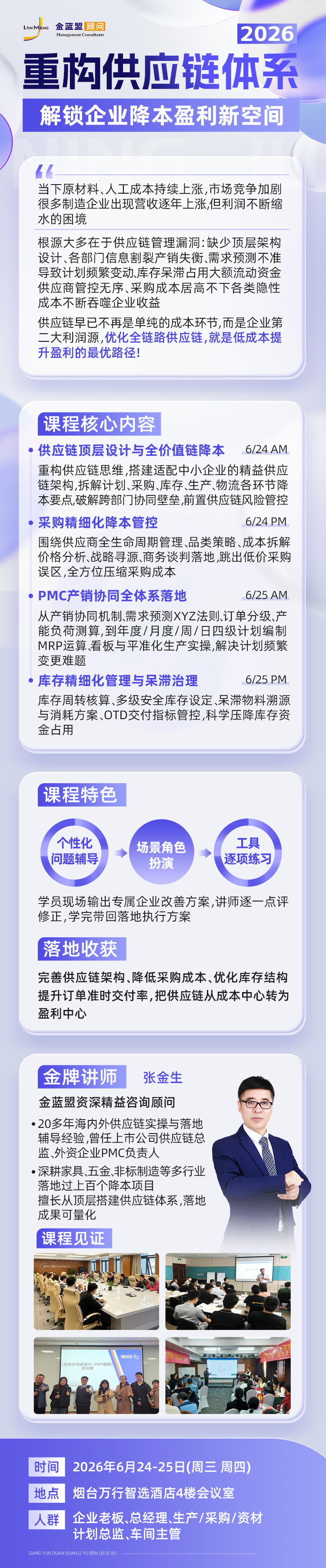 插入图片