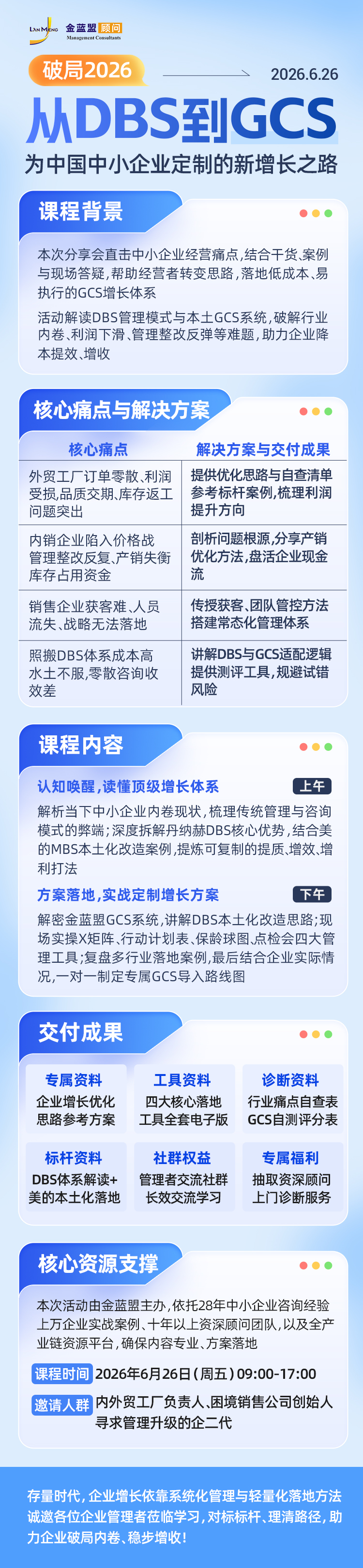 插入图片