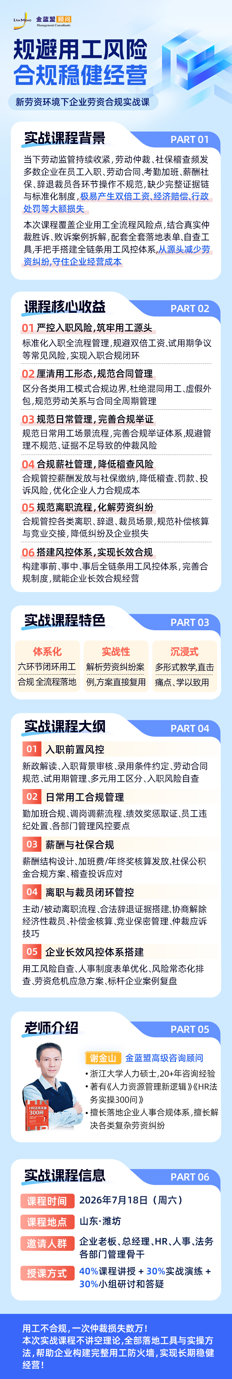 插入图片