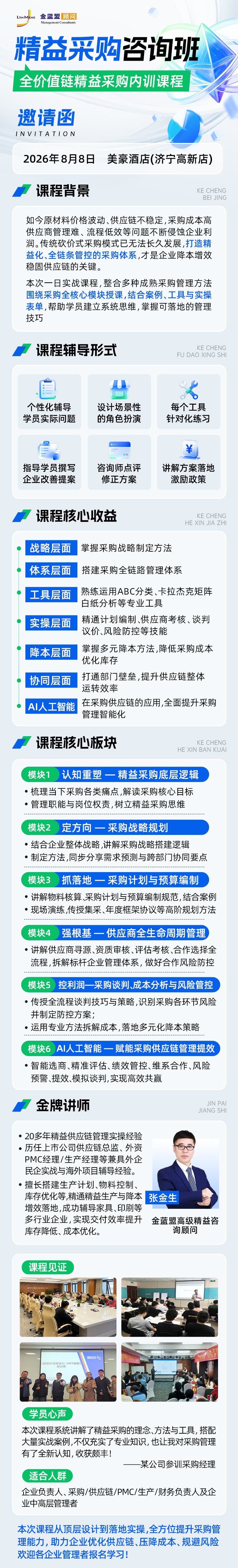 插入图片