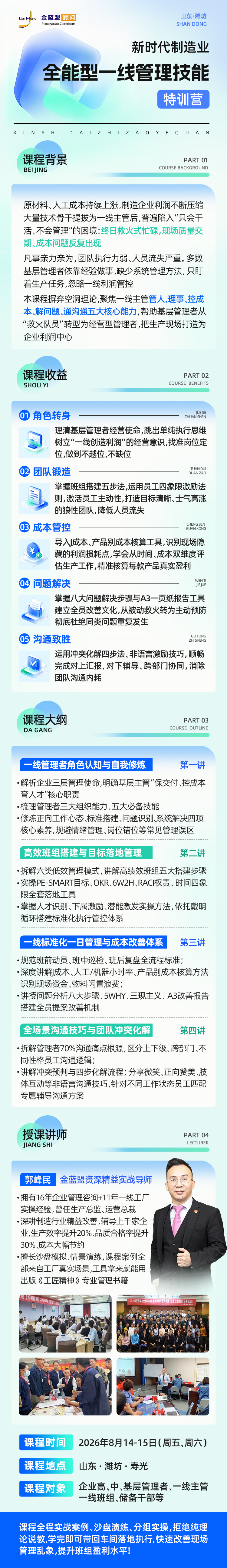 插入图片