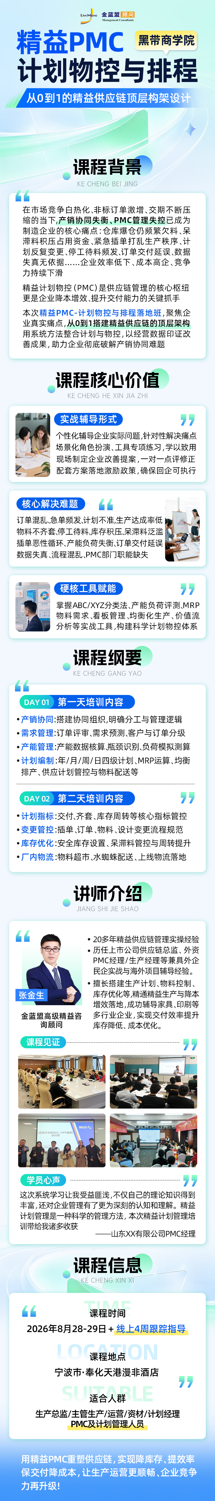 插入图片