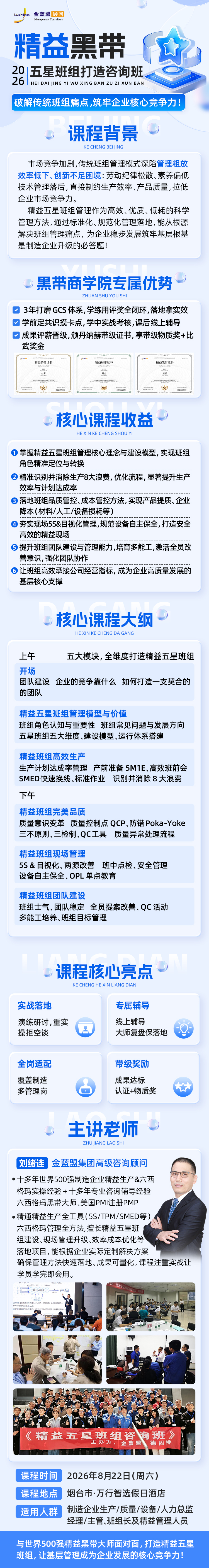 插入图片