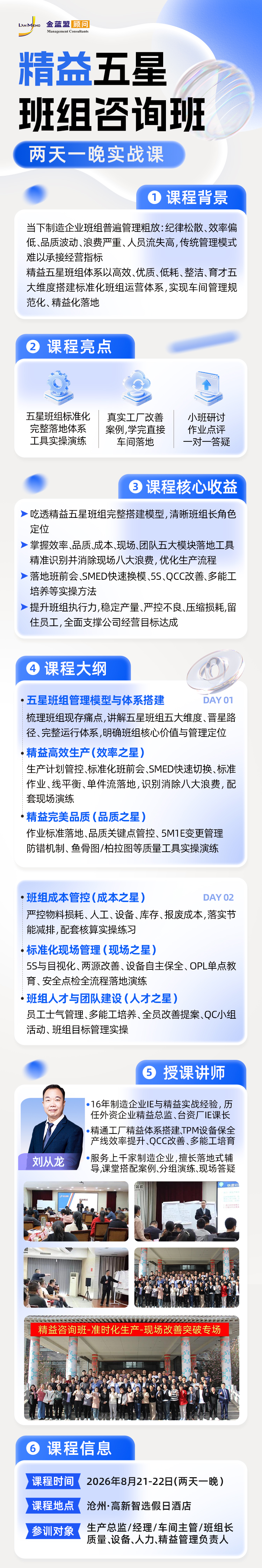 插入图片