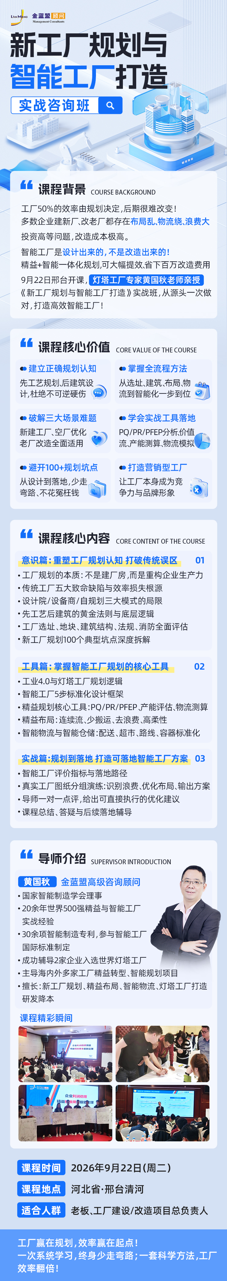 插入图片