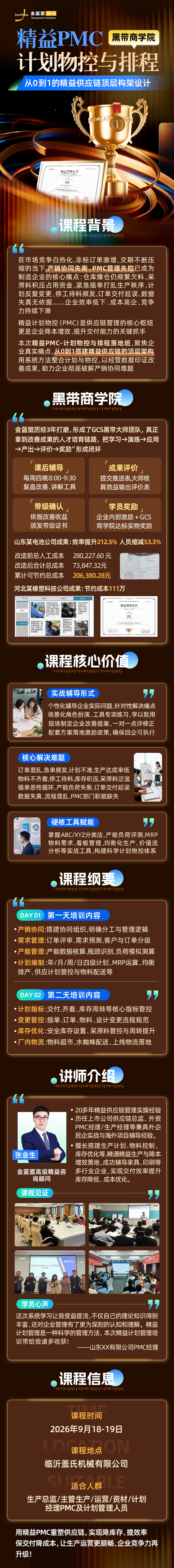 插入图片