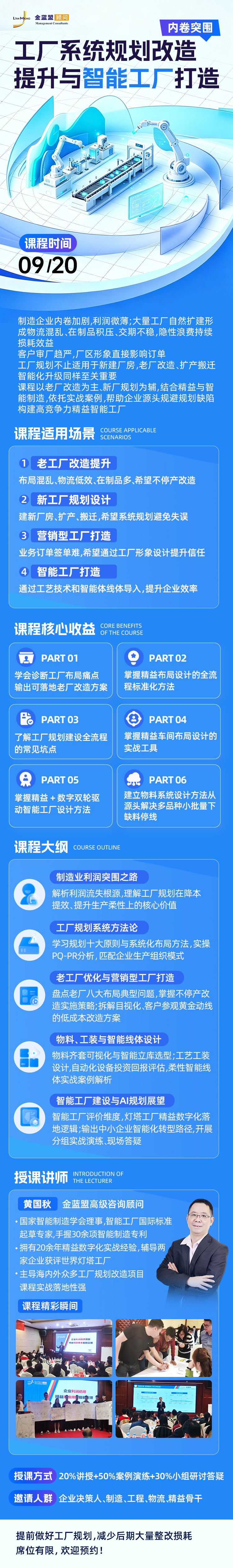 插入图片
