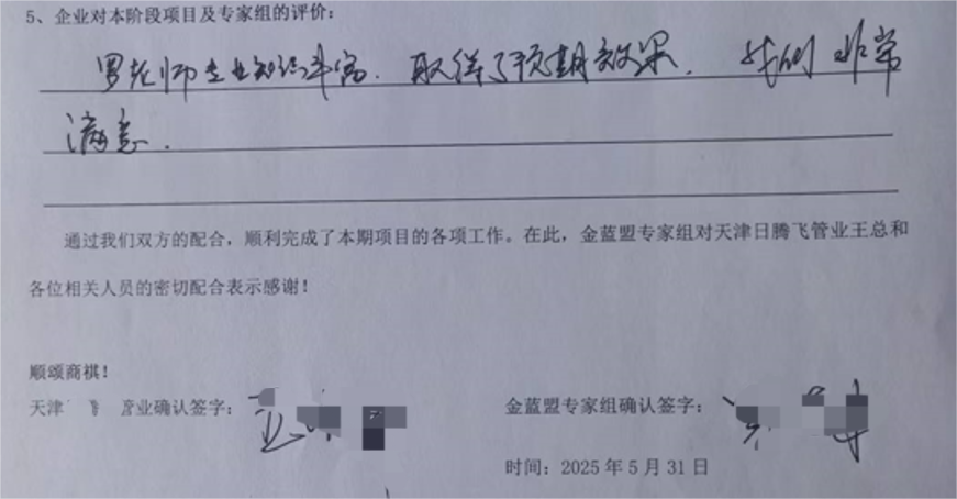 插入图片
