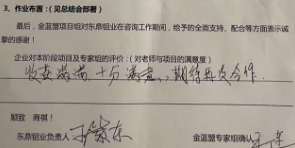 插入图片