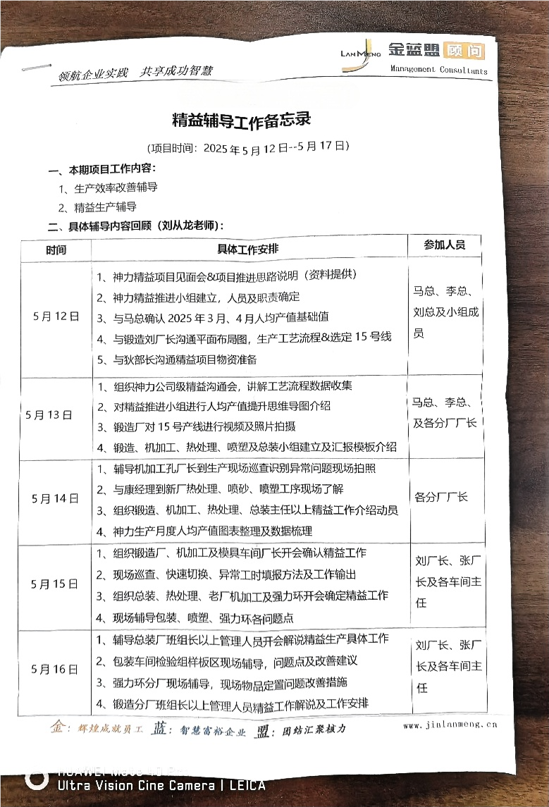 插入图片