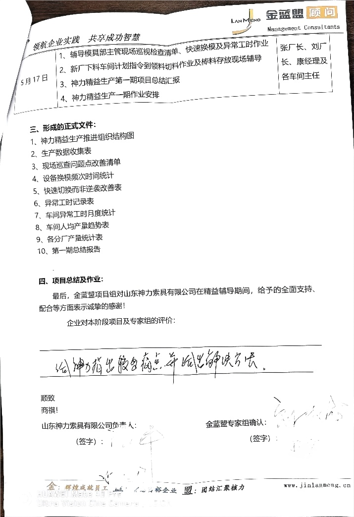 插入图片