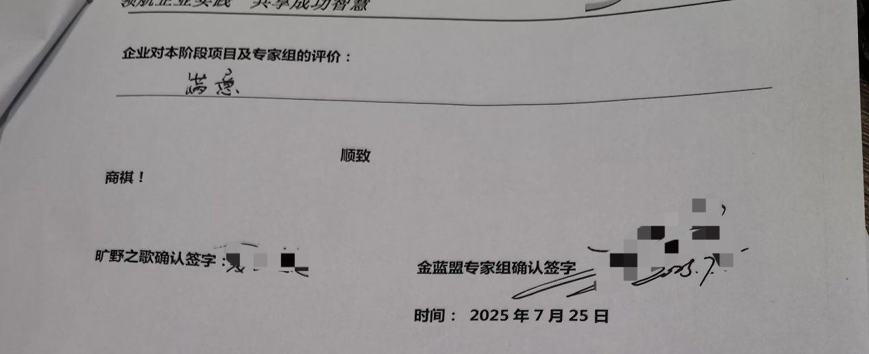 插入图片