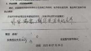 插入图片