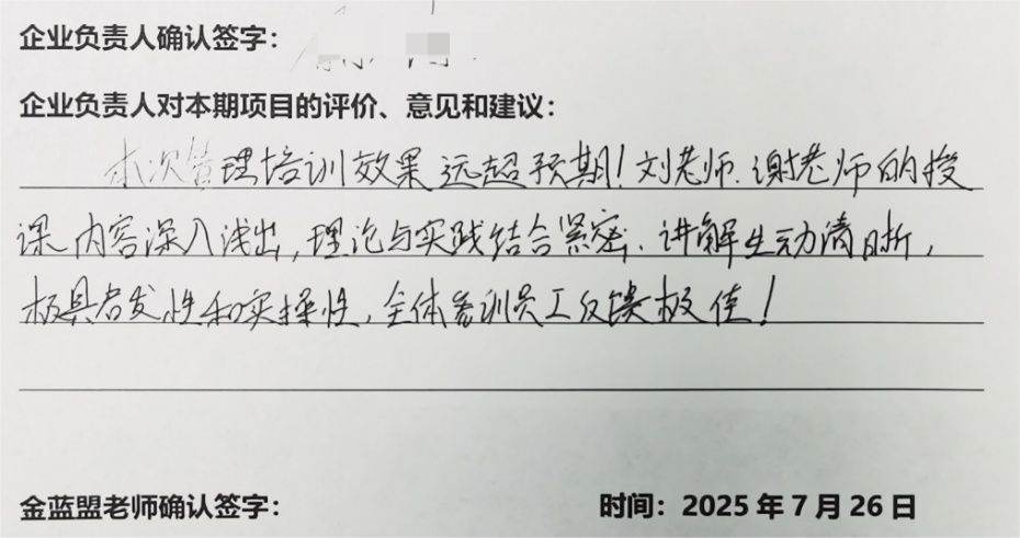 插入图片
