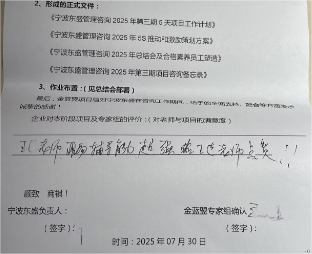 插入图片