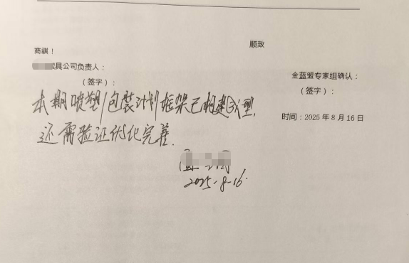 插入图片