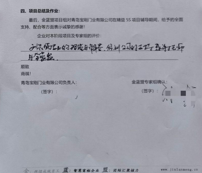 插入图片