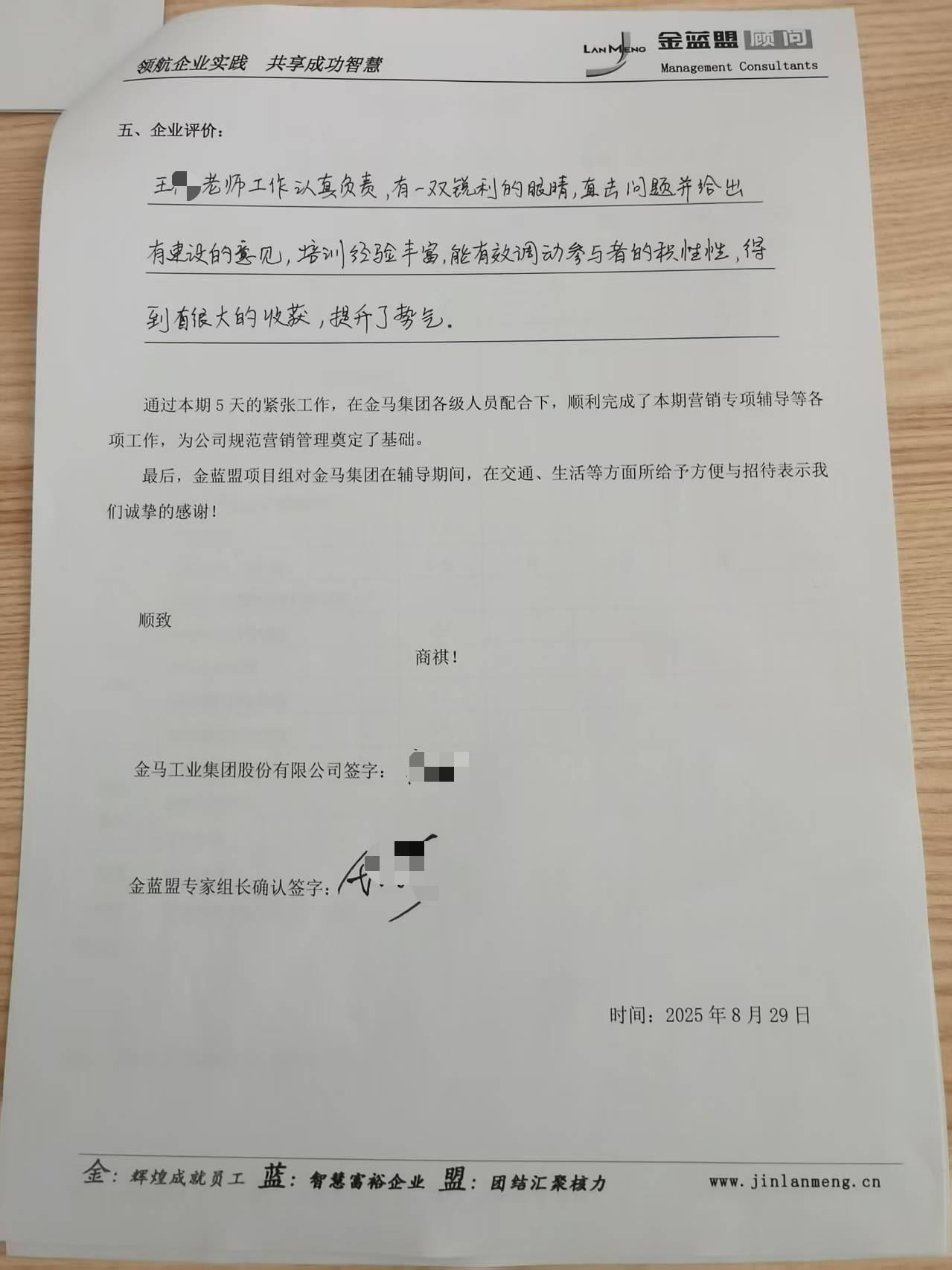 插入图片