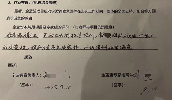 插入图片 undefined