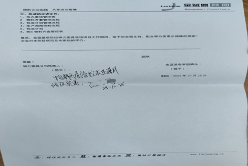 插入图片