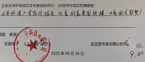 插入图片