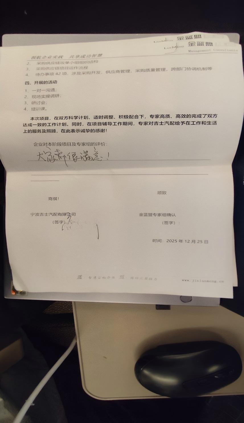 插入图片