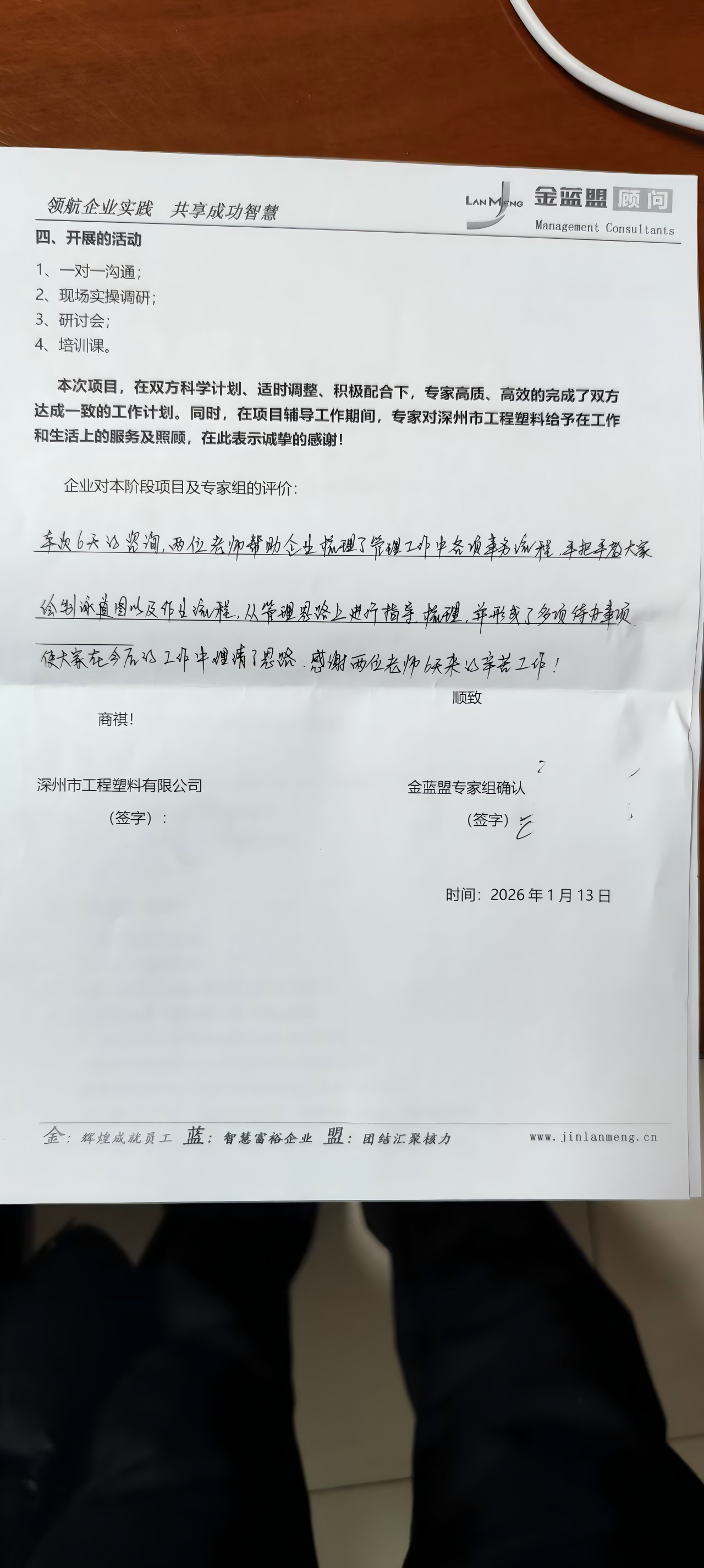 插入图片